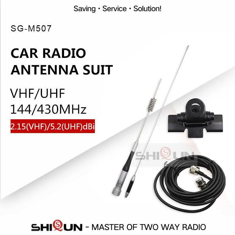 SG-M507 Mobile Radio Antenna Dual Band for RT95 QYT KT-8900 TH8600 144/430MHz VHF UHF Car Base Station Aerial 5Meter RB400 Mount-WAYBIKER