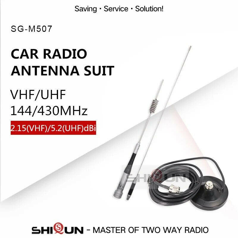 SG-M507 Mobile Radio Antenna Dual Band for RT95 QYT KT-8900 TH8600 144/430MHz VHF UHF Car Base Station Aerial 5Meter RB400 Mount-WAYBIKER