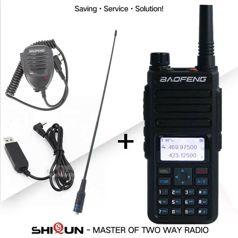 Baofeng DR-1801UV Long Range Dual Band DMR Digital/Analog Walkie Talkie Tier I Tier II Dual Time Slot Upgrade DM-1801 Ham Radios-WAYBIKER