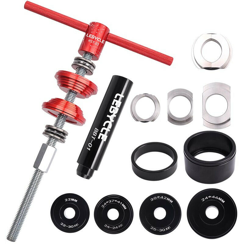 Lebycle MTB Road Bicycle Bottom Bracket Installation And Disassembly Tool for BB86/BB30/BB92/PF30 Bike BB Press-in Tool-WAYBIKER