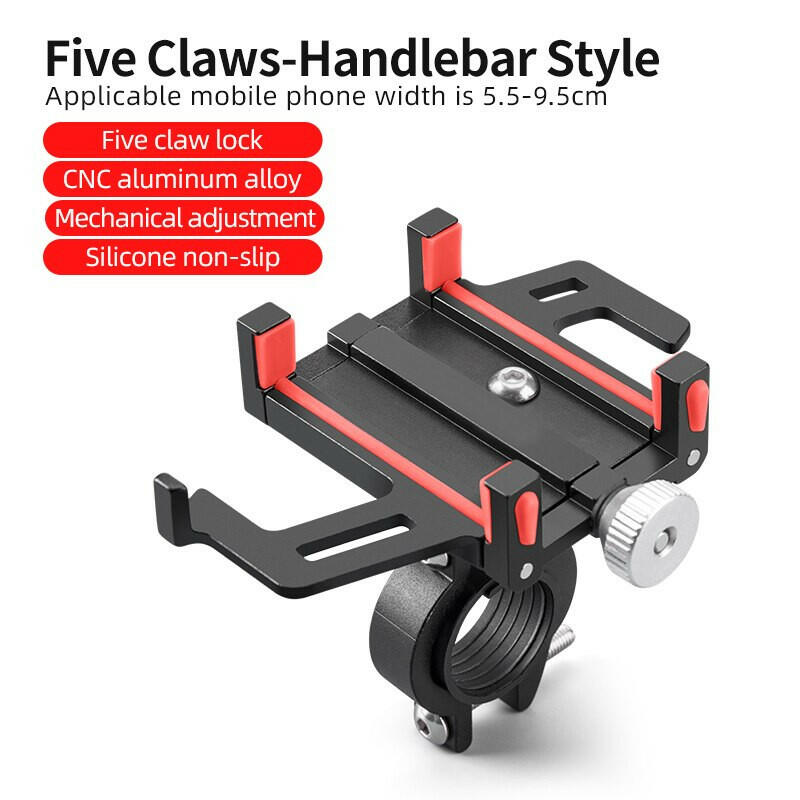 ESLNF Bicycle Phone Holder Motorcycle Electric Smartphone CNC Aluminum Alloy Bracket Five Claws Mechanical Bike Phone Holder-WAYBIKER