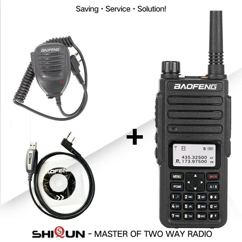 Baofeng DR-1801UV Long Range Dual Band DMR Digital/Analog Walkie Talkie Tier I Tier II Dual Time Slot Upgrade DM-1801 Ham Radios-WAYBIKER