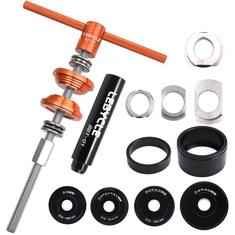 Lebycle MTB Road Bicycle Bottom Bracket Installation And Disassembly Tool for BB86/BB30/BB92/PF30 Bike BB Press-in Tool-WAYBIKER