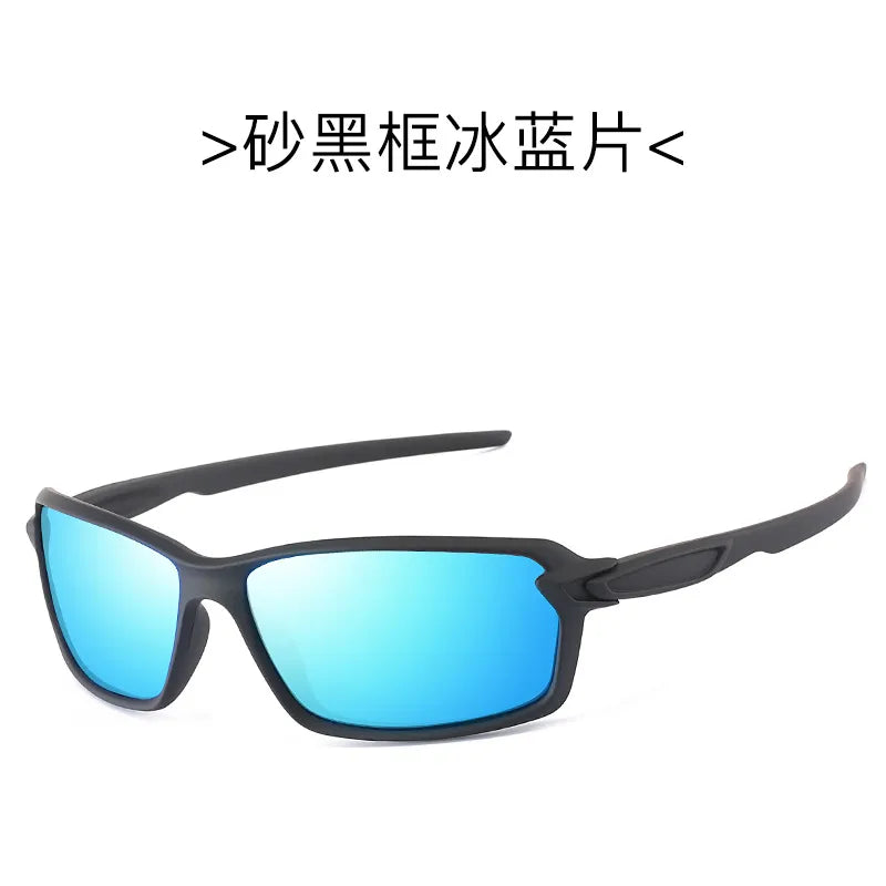 Men And Women Dazzle Colour Glasses Polarized Sunglasses Sports Sunglasses Elastic Paint Motorcycle Running Fishing Travel-WAYBIKER