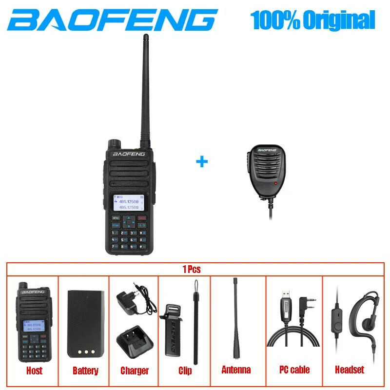 Baofeng DR-1801UV Long Range Dual Band DMR Digital/Analog Walkie Talkie Tier I Tier II Dual Time Slot Upgrade DM-1801 Ham Radio-WAYBIKER