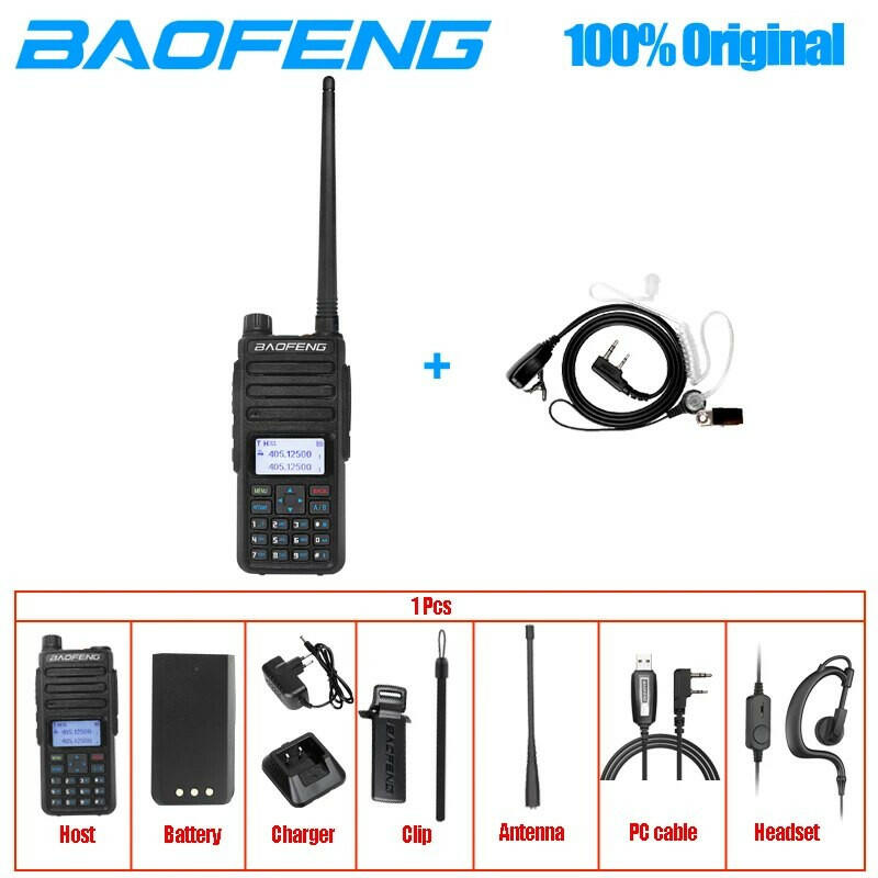 Baofeng DR-1801UV Long Range Dual Band DMR Digital/Analog Walkie Talkie Tier I Tier II Dual Time Slot Upgrade DM-1801 Ham Radio-WAYBIKER