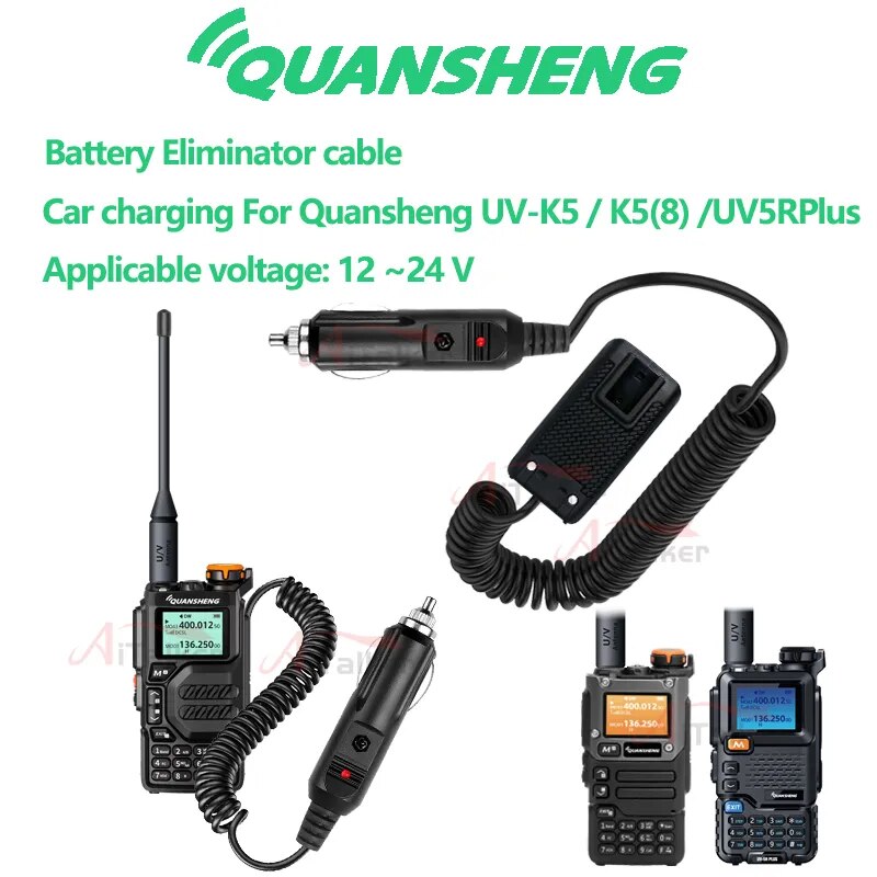 Quansheng UV-K5 UV-k5(8) UV-5R PLUS Battery Eliminator Walkie Talkie Car Charger 12V/24v Universal Two Way Radio BAOFENG UV5R-WAYBIKER