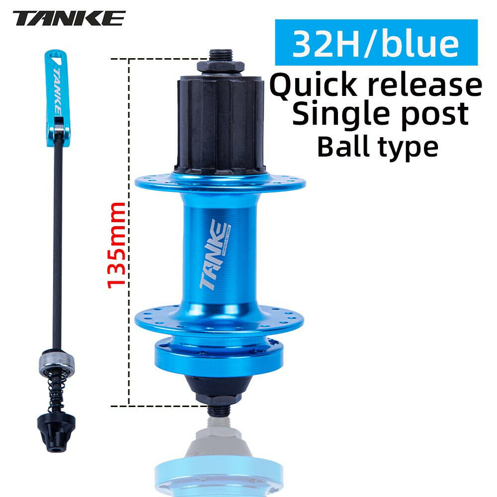 TANKE 32 Holes MTB Bike Hub 5 Colors Steel Beads Ball Quick Release 135mm Disc Brake Bicycle Hub Cube For HG 8 9 10 11 12 Speed-WAYBIKER