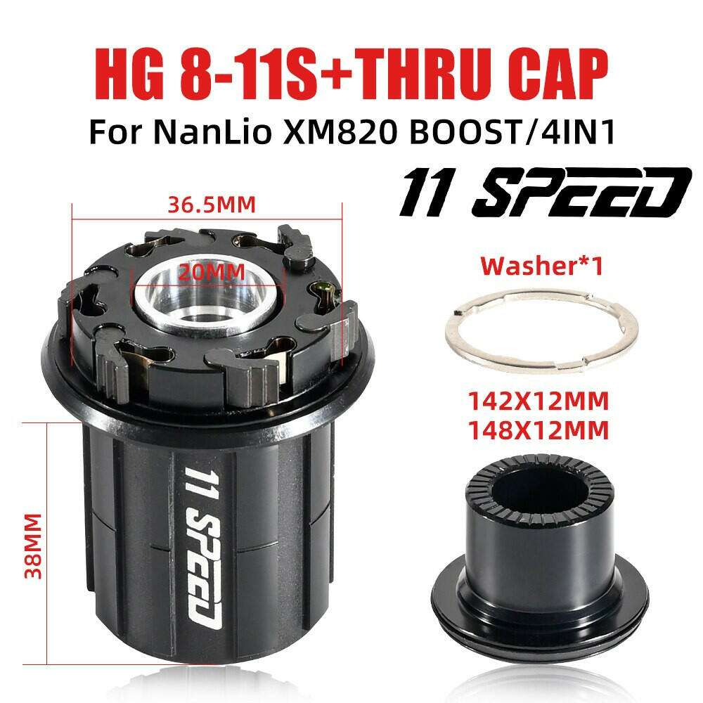 NanLio XM820 4IN1 BOOST 11S 12S Freehub MTB Bicycle Hubs Converters End Cap Adapter 8 9 10 11Speed MS XD HG QR TA Repair Parts-WAYBIKER