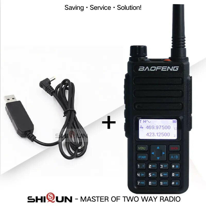 Baofeng DR-1801UV Long Range Dual Band DMR Digital/Analog Walkie Talkie Tier I Tier II Dual Time Slot Upgrade DM-1801 Ham Radios-WAYBIKER